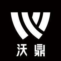 撅嘴鰱魚和翹嘴魚區別 撅嘴鰱魚和翹嘴魚區別 龍魚百科 第11張