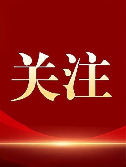 魚化龍飾品的市場趨勢如何？