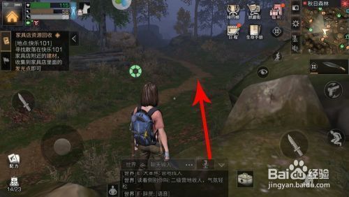 明日之后釣魚爆氣技巧詳解：《明日之后》釣魚技巧