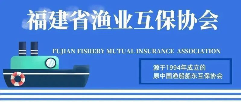 海龍魚禁令對漁業資源有何影響？ 海龍魚禁令對漁業資源有何影響？ 龍魚百科 第8張