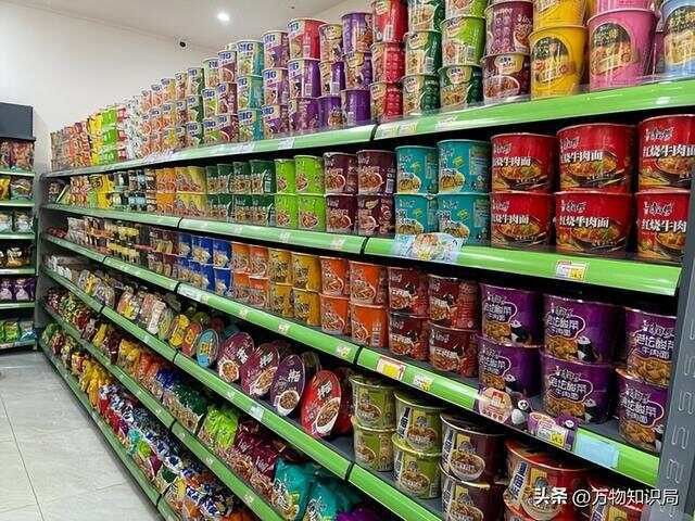 金龍魚是央企嗎？