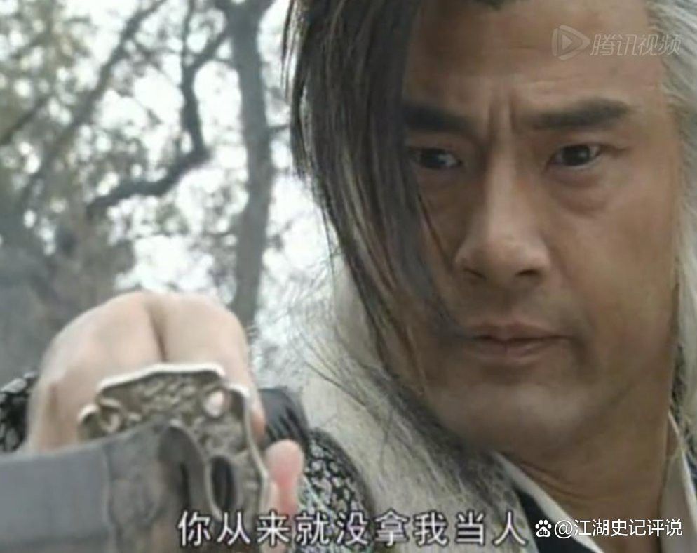 《天命龍脈》中有哪些反派角色？ 《天命龍脈》中有哪些反派角色？ 龍魚百科 第3張