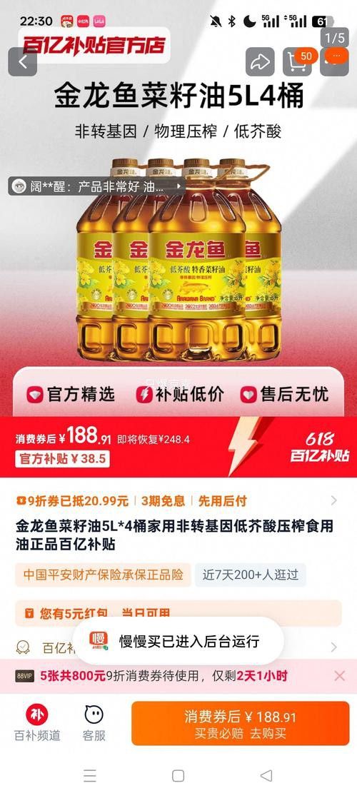 如何辨別金龍魚證書的真偽? 龍魚百科 第7張 如何辨別金龍魚證書的真偽? 如何辨別金龍魚證書的真偽? 龍魚百科 第7張