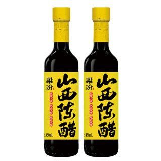 金龍魚(yú)梁汾山西陳醋生產(chǎn)日期在哪里 金龍魚(yú)梁汾山西陳醋生產(chǎn)日期在哪里 龍魚(yú)百科 第8張