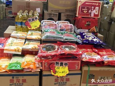 國(guó)內(nèi)金龍魚(yú)最大批發(fā)市場(chǎng)在哪：國(guó)內(nèi)最大的金龍魚(yú)批發(fā)市場(chǎng)