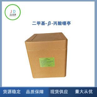 雪龍魚飼料品牌消費者評價：雪龍魚飼料品牌的優(yōu)勢