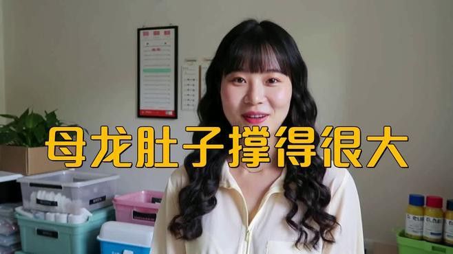 如何判斷白子招財龍魚是否吃飽？