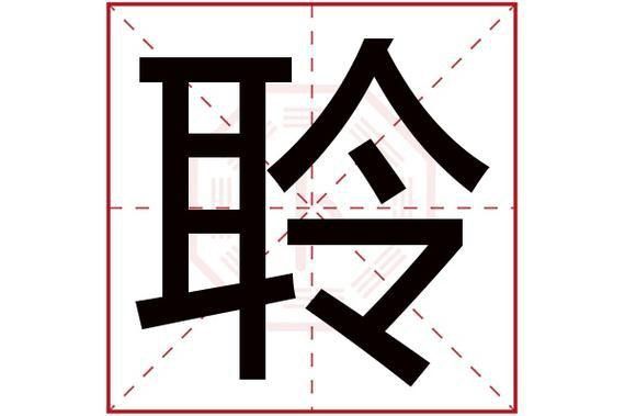 999小說網(wǎng)的靜雯版本有何不同？ 999小說網(wǎng)的靜雯版本有何不同？ 龍魚百科 第4張