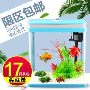 森森魚缸批發：森森魚缸的貨源基地包括浙江、天津、廣東和重慶、重慶 森森魚缸批發：森森魚缸的貨源基地包括浙江、天津、廣東和重慶、重慶 龍魚百科 第2張