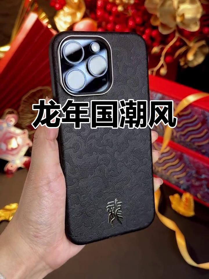 有沒有更多招財龍風格？
