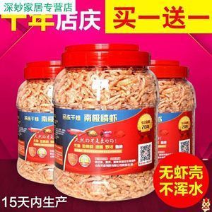 金龍魚能長期吃顆粒飼料嗎【金龍魚能長期吃顆粒飼料嗎金龍魚能長期吃顆粒嗎】