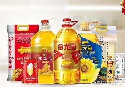 金龍魚有什么品牌優勢【金龍魚品牌優勢】 龍魚百科 第1張 金龍魚有什么品牌優勢【金龍魚品牌優勢】 金龍魚有什么品牌優勢【金龍魚品牌優勢】 龍魚百科 第1張
