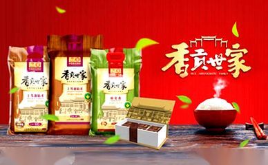 金龍魚有什么品牌優勢【金龍魚品牌優勢】 龍魚百科 第2張 金龍魚有什么品牌優勢【金龍魚品牌優勢】 金龍魚有什么品牌優勢【金龍魚品牌優勢】 龍魚百科 第2張