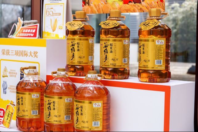 金龍魚上海研發(fā)中心