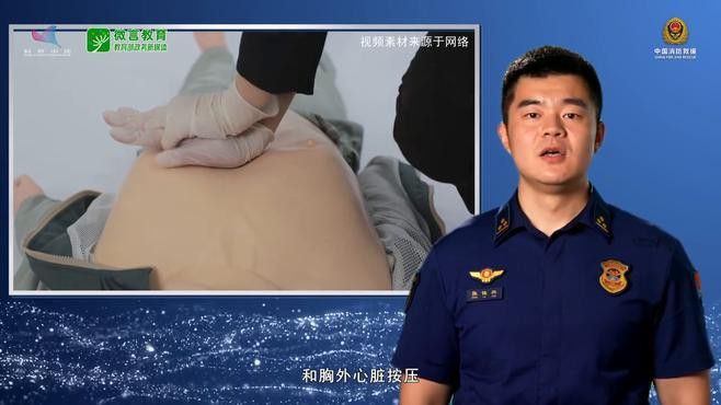 拿起后如何快速安全地放回水中？ 拿起后如何快速安全地放回水中？ 龍魚百科 第1張