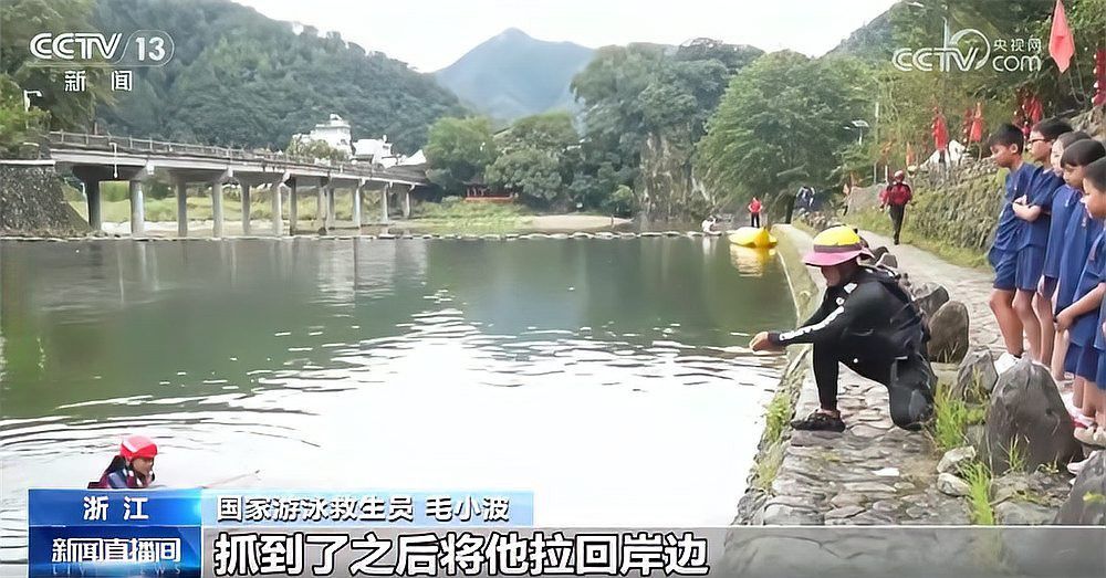 拿起后如何快速安全地放回水中？ 拿起后如何快速安全地放回水中？ 龍魚百科 第4張