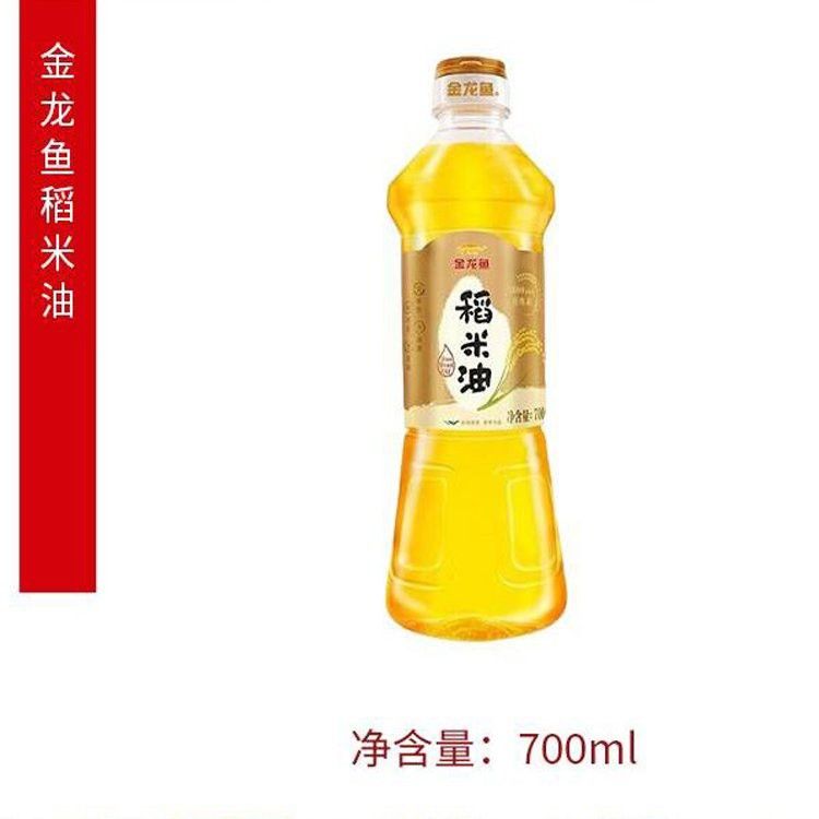 紅尾金龍魚的價(jià)格是多少？