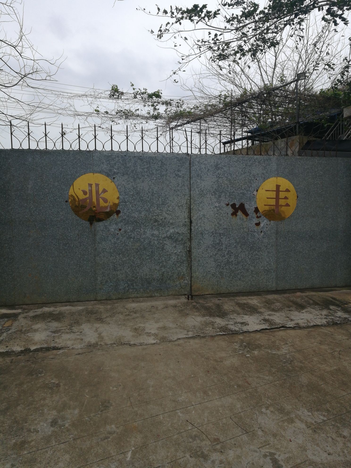 海口龍魚養殖場電話號碼