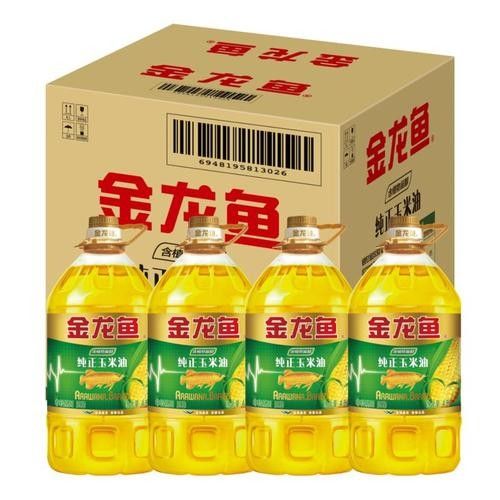 如何鑒別金龍魚的品相真假：金龍魚品相鑒別指南 如何鑒別金龍魚的品相真假：金龍魚品相鑒別指南 水族問答 第6張