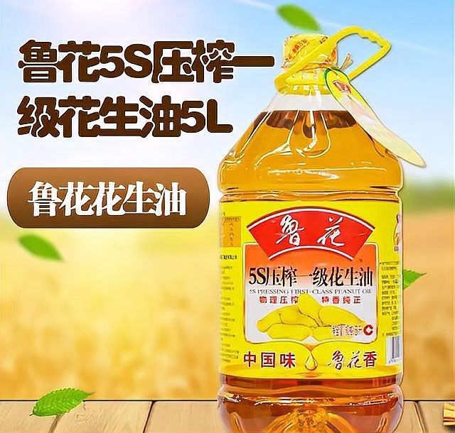 如何鑒別金龍魚的品相真假：金龍魚品相鑒別指南 如何鑒別金龍魚的品相真假：金龍魚品相鑒別指南 水族問答 第14張