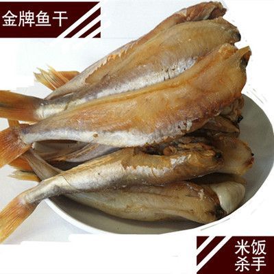 紅龍魚出售或轉讓：紅龍魚交易安全指南，