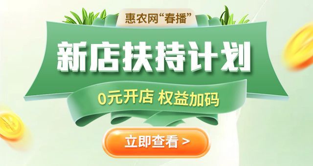 龍魚喂什么飼料
