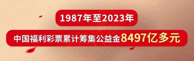 龍魚圖案在婚俗中的具體應用