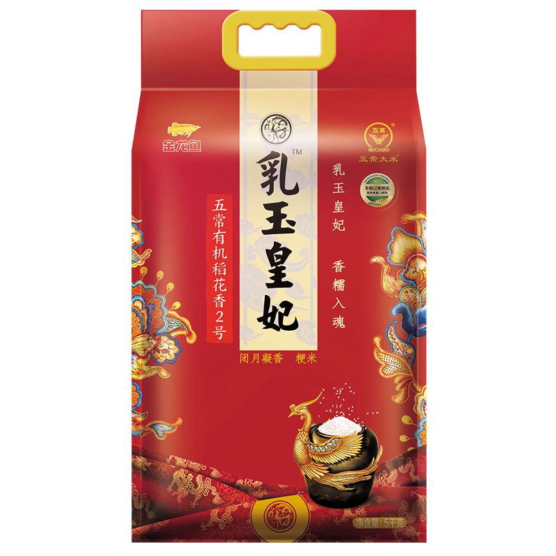 森森魚缸顯示屏壞了怎么辦（魚缸顯示屏不亮如何檢測魚缸顯示屏黑屏常見原因）