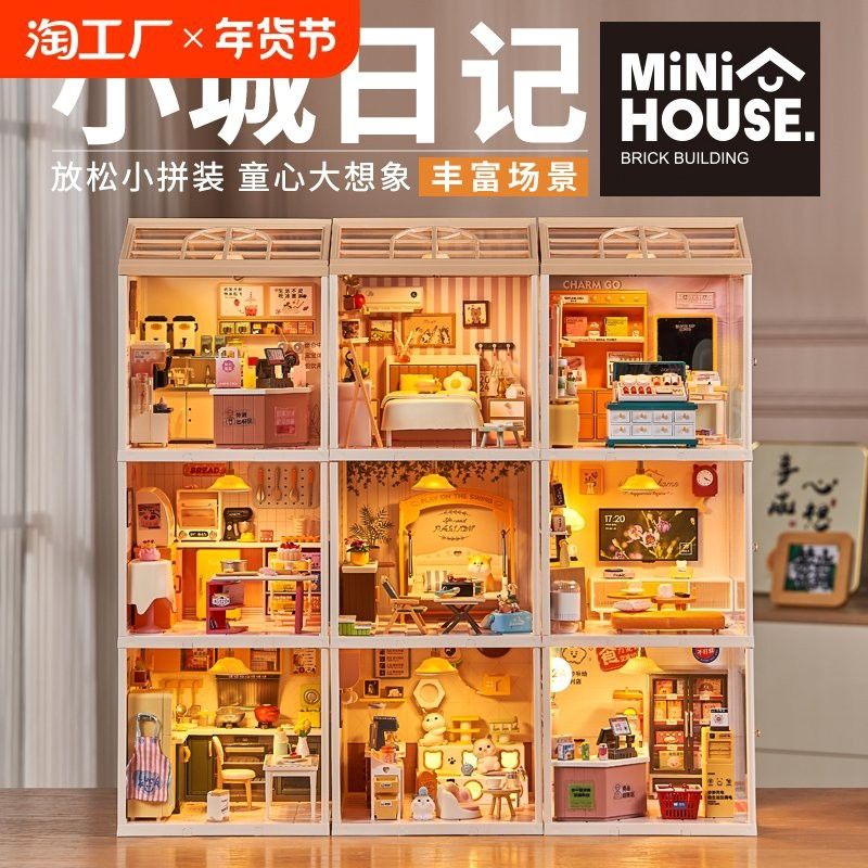 有哪些適合龍貓的益智玩具？ 有哪些適合龍貓的益智玩具？ 龍魚百科 第7張