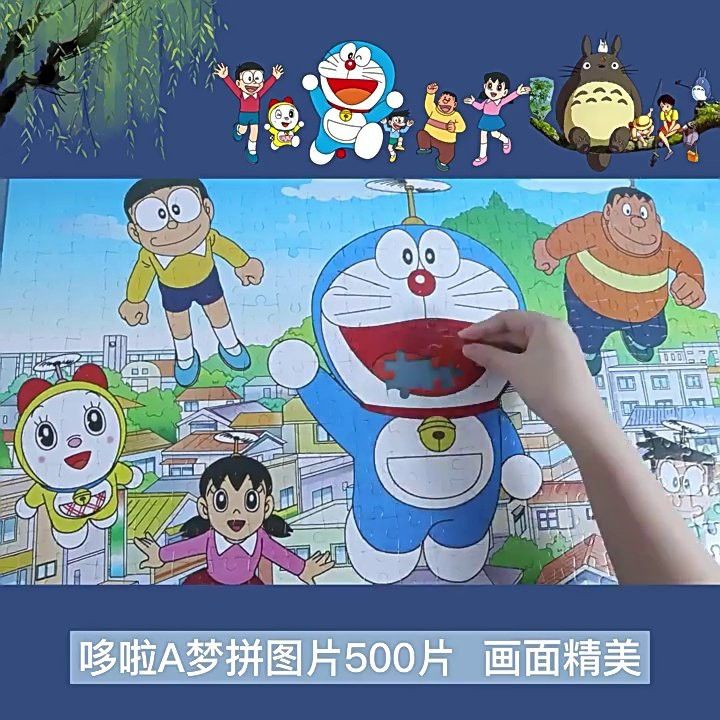 有哪些適合龍貓的益智玩具？ 有哪些適合龍貓的益智玩具？ 龍魚百科 第8張
