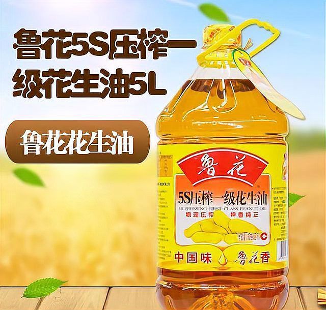 金龍魚和中糧集團的合作細節