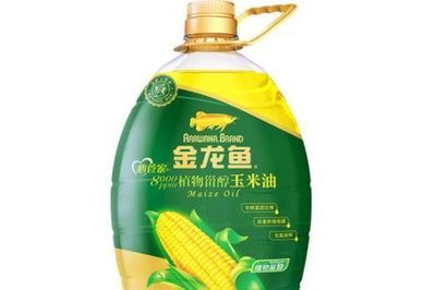 紅龍魚是什么地方產的品種啊（紅龍魚是什么地方產的品種啊圖片）