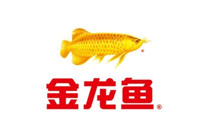 金龍魚好久不吃會餓著嗎：金龍魚在短期內不吃食通常不會餓死嗎