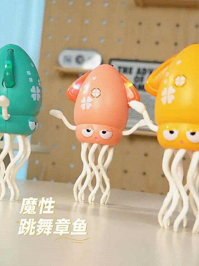 小火龍魚互動玩具的價格范圍是多少？