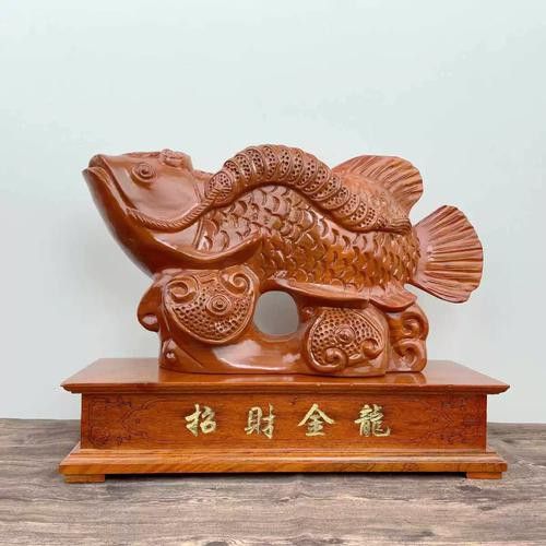 木雕刻的金龍魚 木雕刻的金龍魚 龍魚百科 第18張