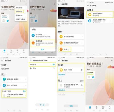 龍魚游動非常緩慢怎么辦：龍魚游動非常緩慢，原因分析與解決之道