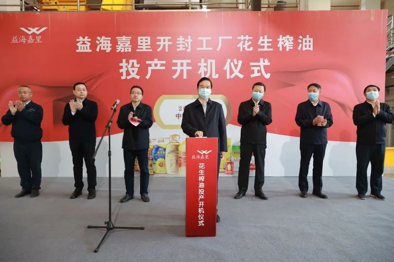 開封金龍魚施工單位是哪個(gè) 開封金龍魚施工單位是哪個(gè) 龍魚百科