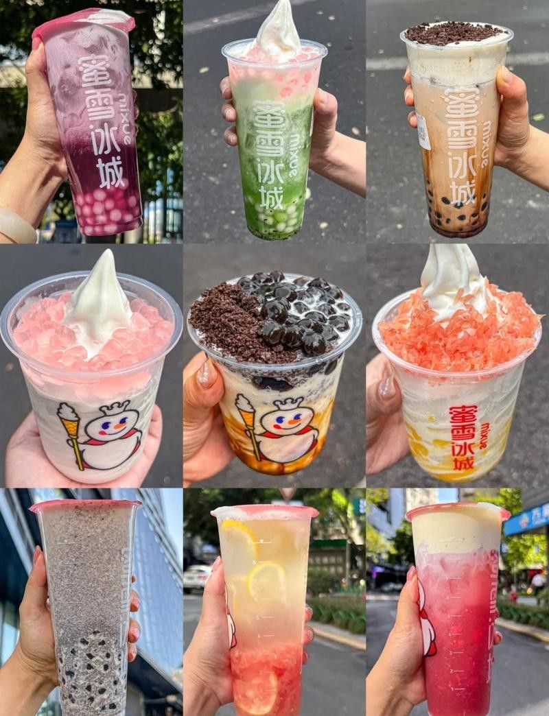 創意特調飲品的價格范圍是多少？ 創意特調飲品的價格范圍是多少？ 龍魚百科 第3張