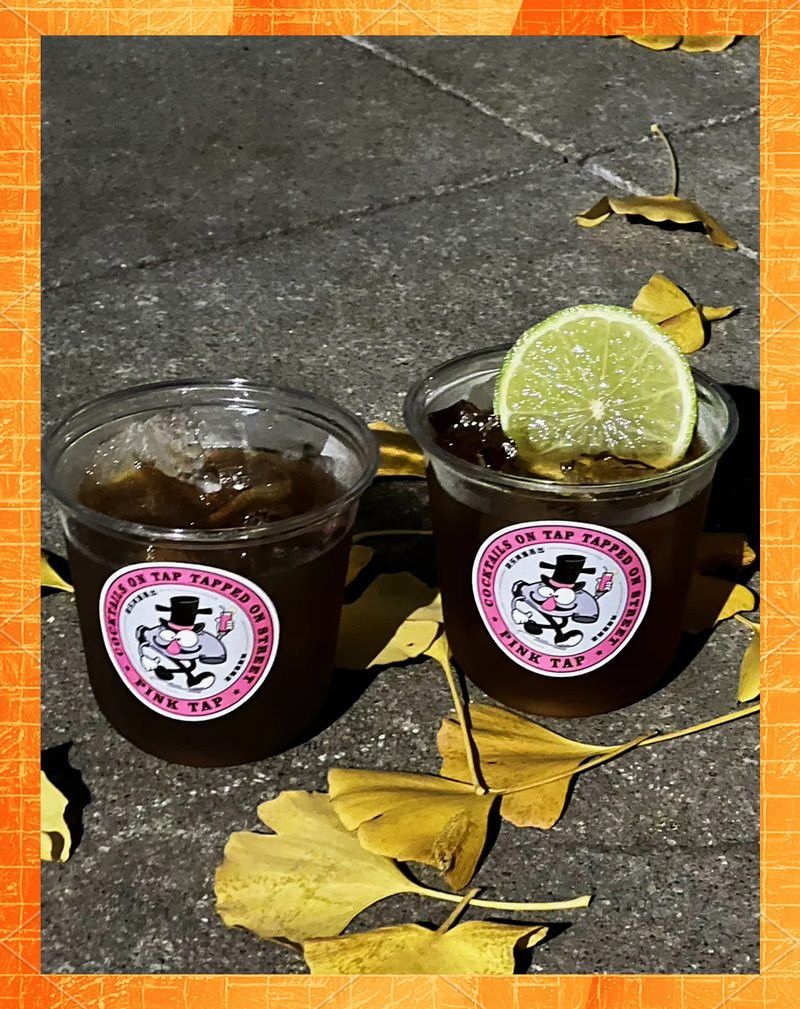 創意特調飲品的價格范圍是多少？ 創意特調飲品的價格范圍是多少？ 龍魚百科 第7張