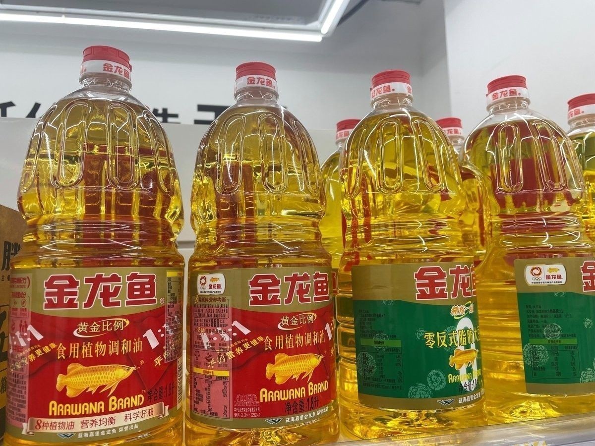 金龍魚跨界合作的具體案例