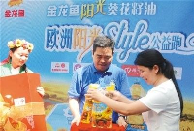 金龍魚跨界合作的具體案例