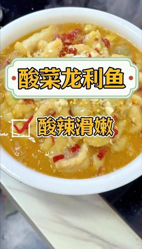 龍魚夏天不吃食如何刺激食欲？