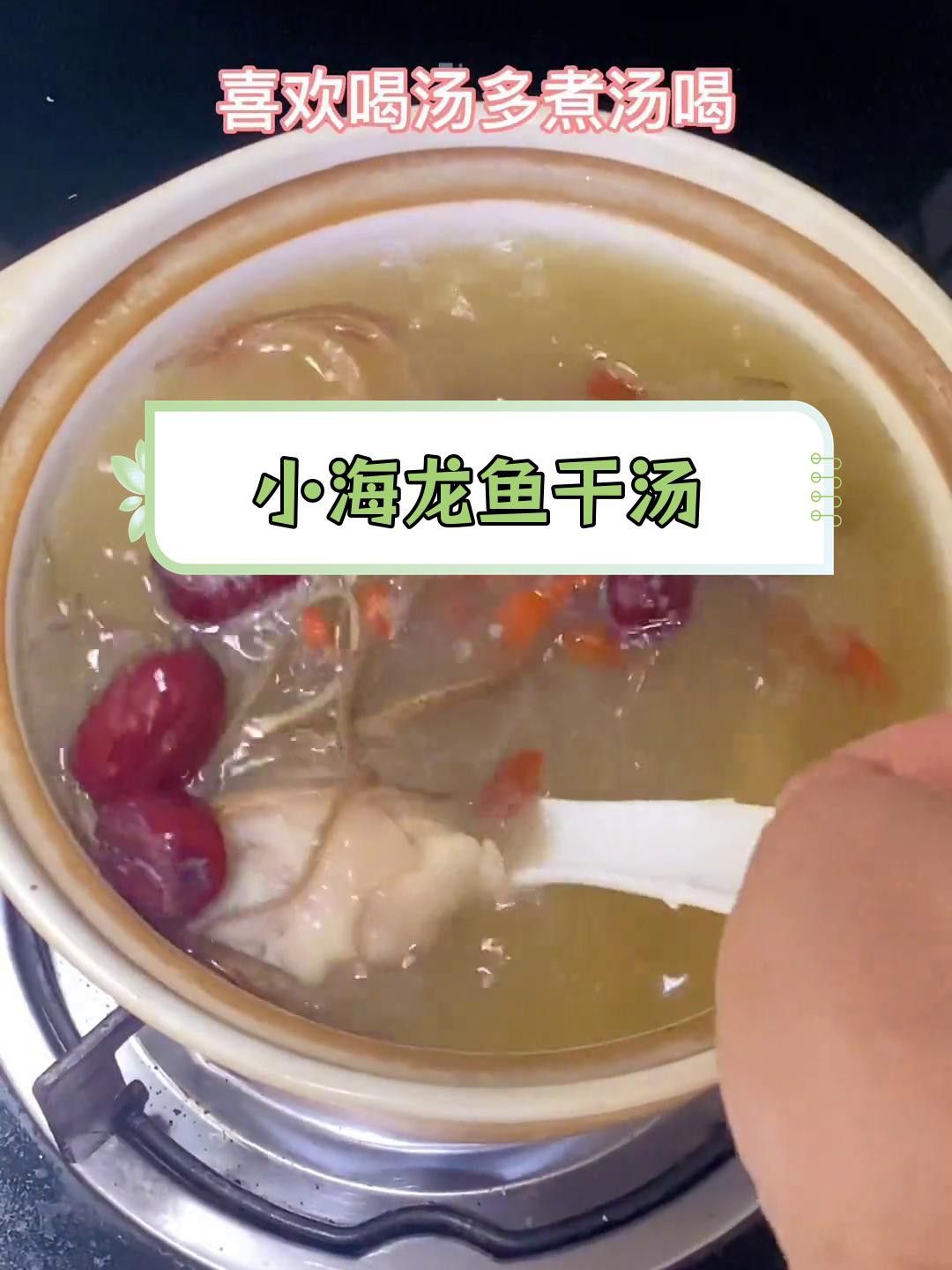 小海龍魚干的價格范圍是多少？ 小海龍魚干的價格范圍是多少？ 龍魚百科 第1張