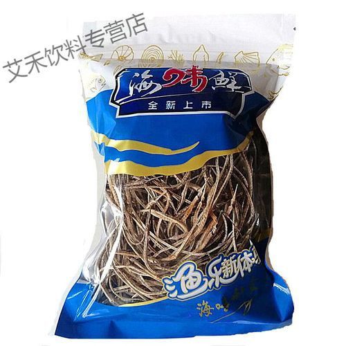 小海龍魚干的價格范圍是多少？ 小海龍魚干的價格范圍是多少？ 龍魚百科 第7張