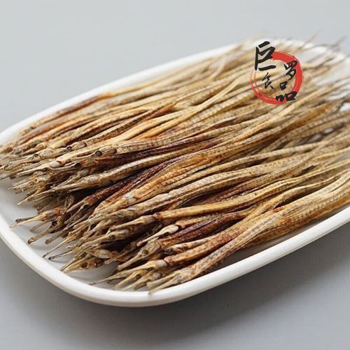 小海龍魚干的價格范圍是多少？ 小海龍魚干的價格范圍是多少？ 龍魚百科 第9張