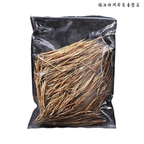小海龍魚干的價格范圍是多少？ 小海龍魚干的價格范圍是多少？ 龍魚百科 第10張
