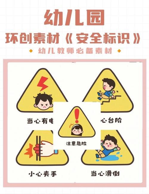 如何選擇安全無毒的裝飾物 龍魚百科 第4張 如何選擇安全無毒的裝飾物 如何選擇安全無毒的裝飾物 龍魚百科 第4張