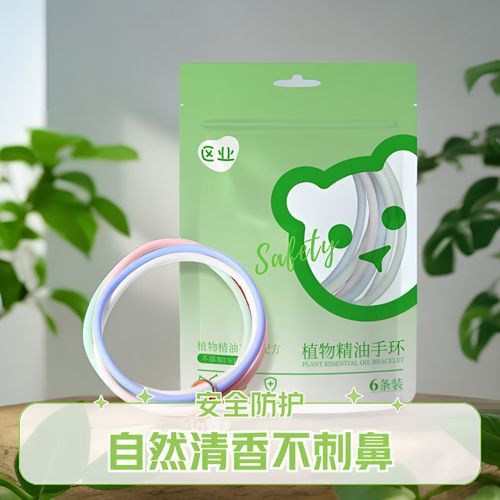 如何選擇安全無毒的裝飾物 如何選擇安全無毒的裝飾物 龍魚百科 第3張