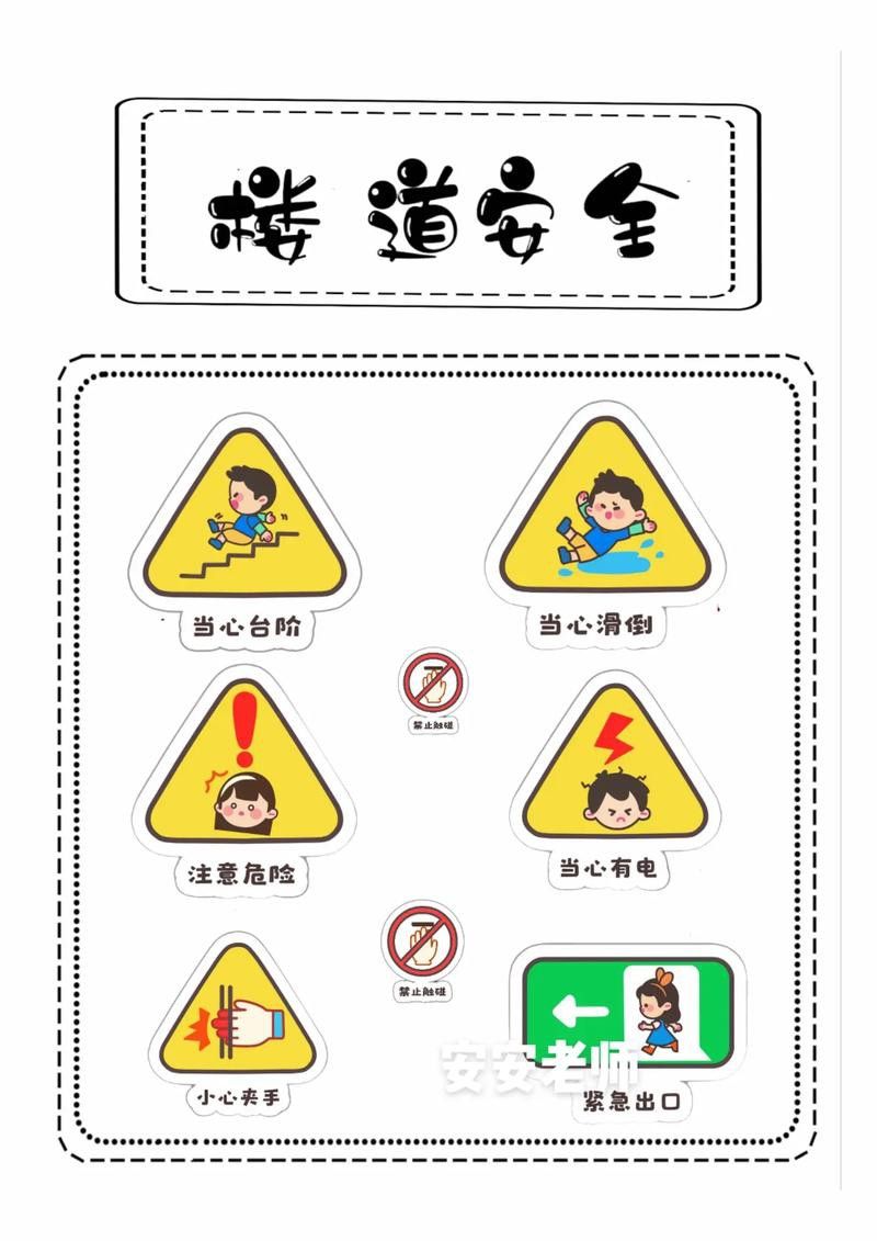 如何選擇安全無毒的裝飾物 龍魚百科 第8張 如何選擇安全無毒的裝飾物 如何選擇安全無毒的裝飾物 龍魚百科 第8張