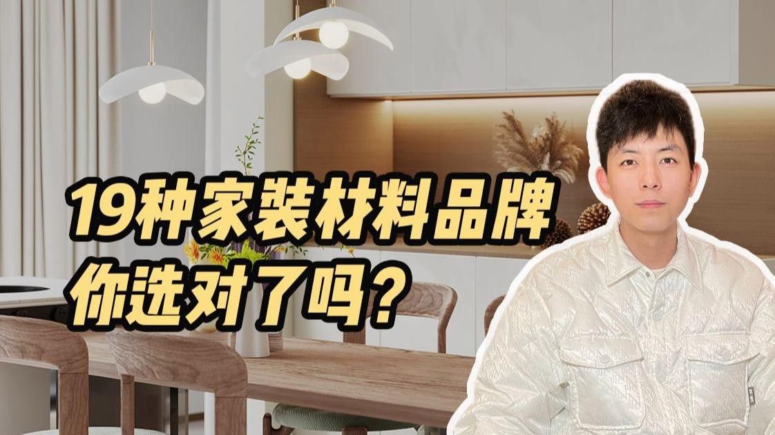 如何選擇安全無毒的裝飾物 如何選擇安全無毒的裝飾物 龍魚百科 第10張